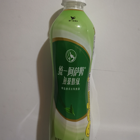 经典奶茶，让你感受浓郁的阿萨姆风情！