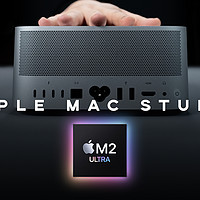 M2 Ultra性能尽头在AI？苹果Mac Studio体验