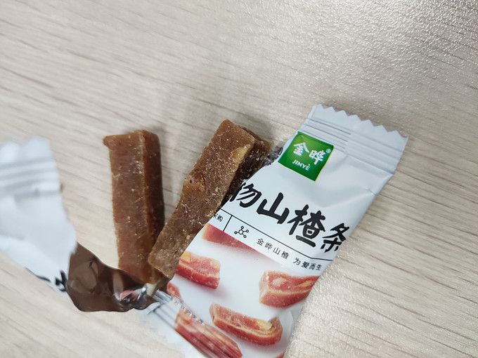 蜜饯果脯