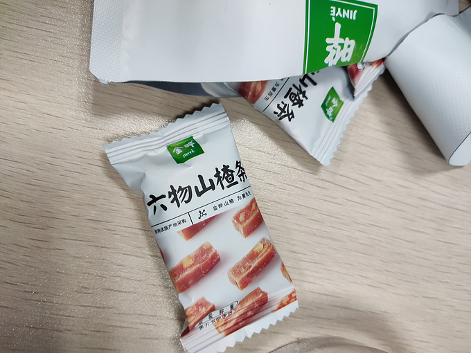 蜜饯果脯