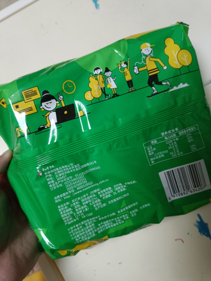康师傅饼干