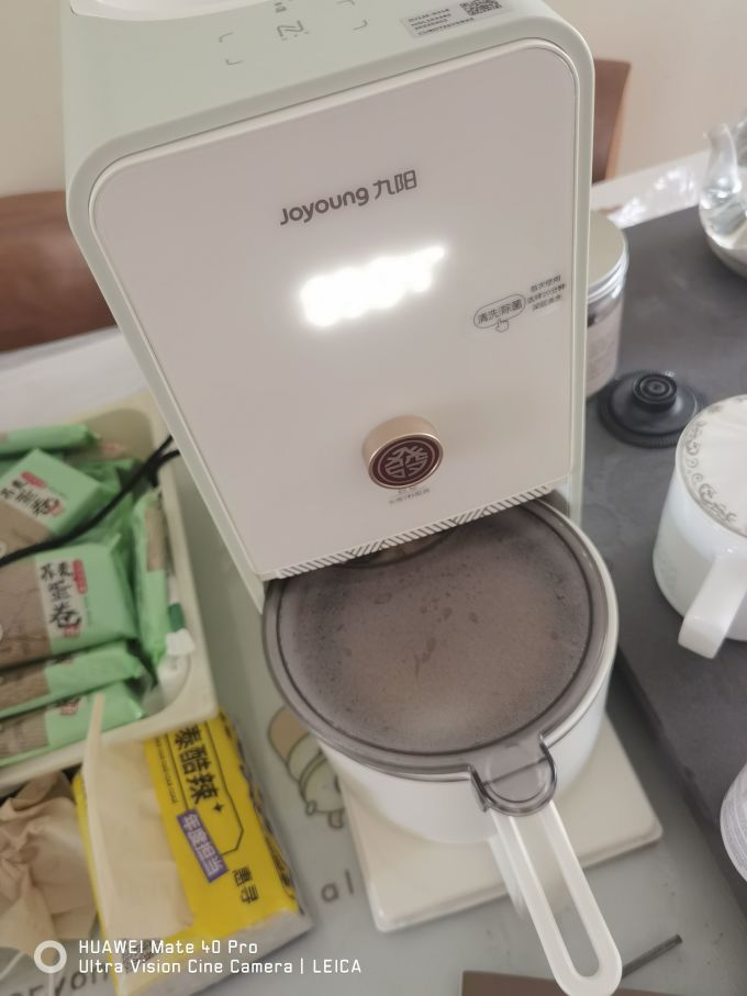 九阳普通料理机