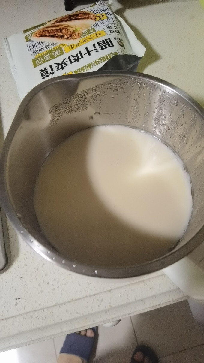 九阳普通料理机