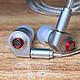 BGVP P05 入耳耳机体验 - TDS 出品