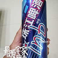 珠江啤酒：你喝过这款爆款啤酒吗？