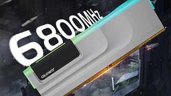 光威神策DDR5 6800超频破10GHz，国产良心价高端内存创造历史 