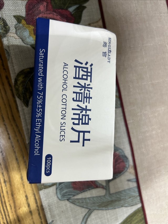 后疫情时代离不开它了