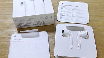 苹果3.5毫米有线耳机：高保真音质，尽享学习的快乐
