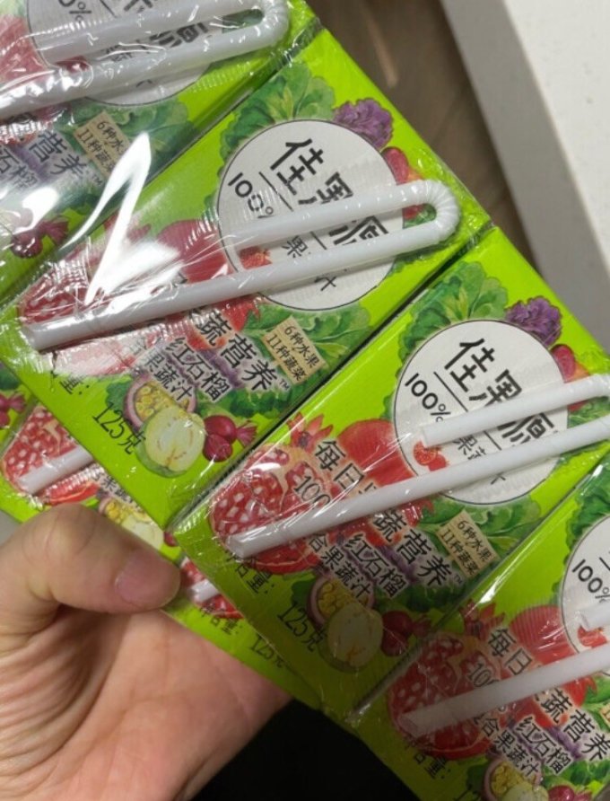 纯果汁