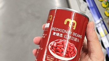 营养满分，红腰豆罐头让你轻松瘦身！