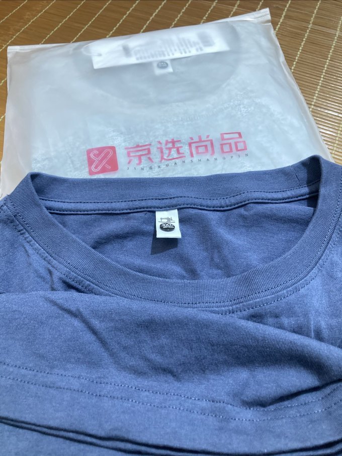 男上装