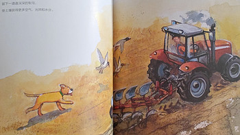 虽然简短，但很有趣的绘本故事之《万能工程师麦克：去田地里看农用车》