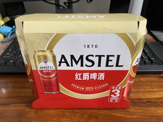 红爵啤酒