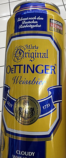 小酒哥说啤酒系列12，德国奥丁格小麦白啤酒