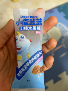 这个酸甜酸甜的很好吃，孩子喜欢！