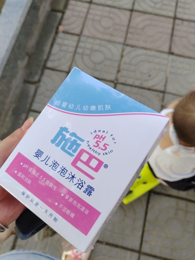 施巴婴幼儿沐浴露