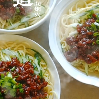 爽口开胃的炸酱面太好吃了