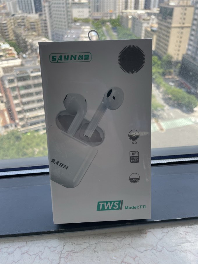 尚营耳机
