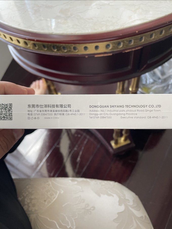尚营耳机