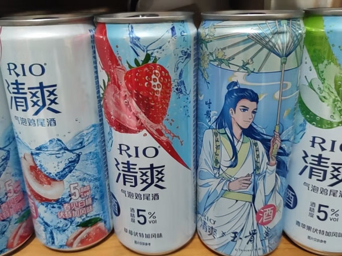 锐澳其他洋酒