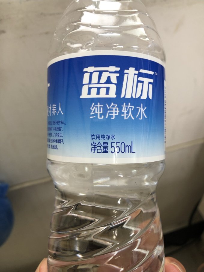 今麦郎饮用水