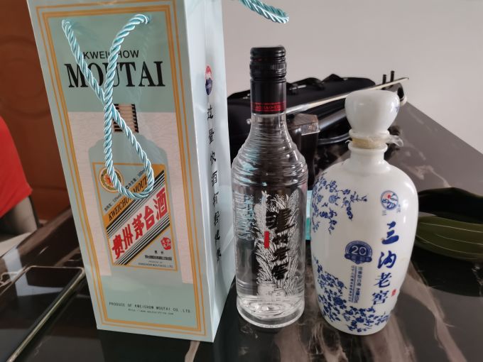 泸州老窖白酒