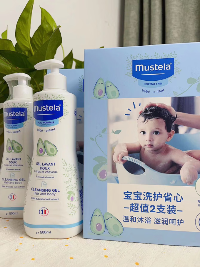 妙思乐婴幼儿洗发沐浴二合一