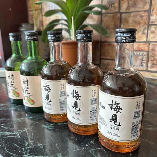 低度梅见青梅酒到底有什么魔力