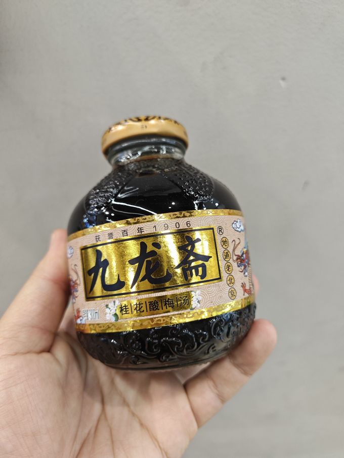 九龙斋果汁饮料