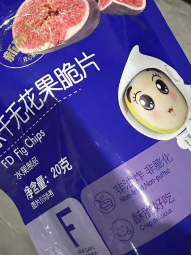 果仙多维冻干水果脆片宝宝零食