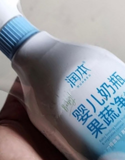 润本（RUNBEN）婴儿奶瓶清洗剂400ml