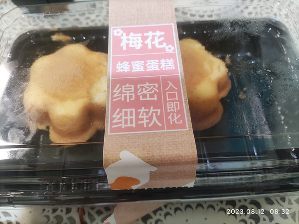 蜂蜜蛋糕，回忆的味道