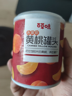 好吃的百草味黄桃罐头