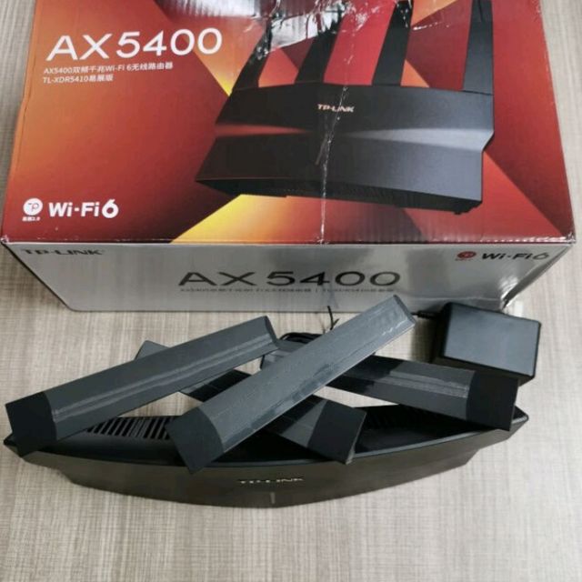 tplink路由器ax5400