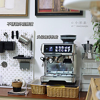1平米咖啡角升级 | 更适合新手体质的咖啡机