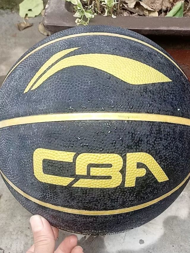 我的运动搭子李宁篮球