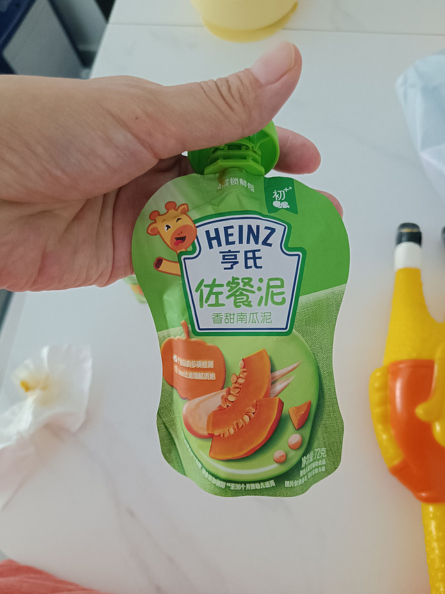 有没有不爱吃辅食的宝宝，可以试试这个办法