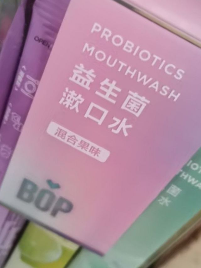 波普专研（bop）益生菌条装漱口水