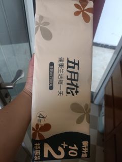 适合放在后备箱的一款卷纸！
