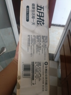 适合放在后备箱的一款卷纸！