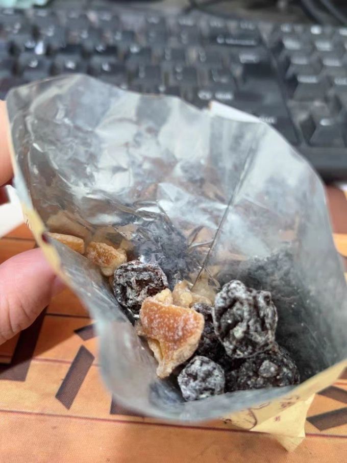 宏泰记蜜饯果脯