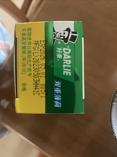 好来牙膏(黑色牙膏)