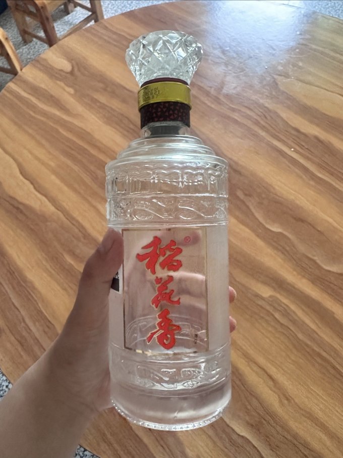 稻花香白酒