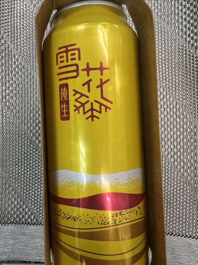 雪花纯生,让你尽情畅饮!