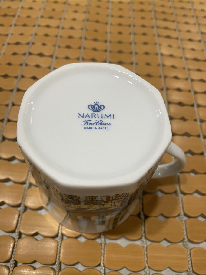 鸣海陶瓷杯