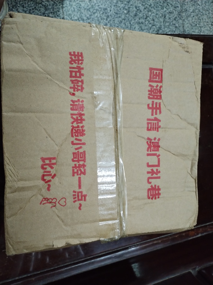 饼干糕点