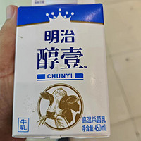 明治醇壹纯牛奶