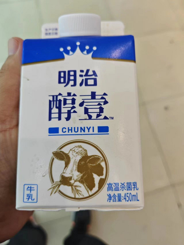 明治醇壹纯牛奶