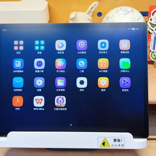 作业帮超大屏学习机来帮忙,让孩子学习不迷路,学习效果事半功倍