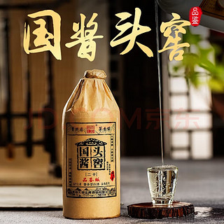 茅台镇酒，品味中国传统